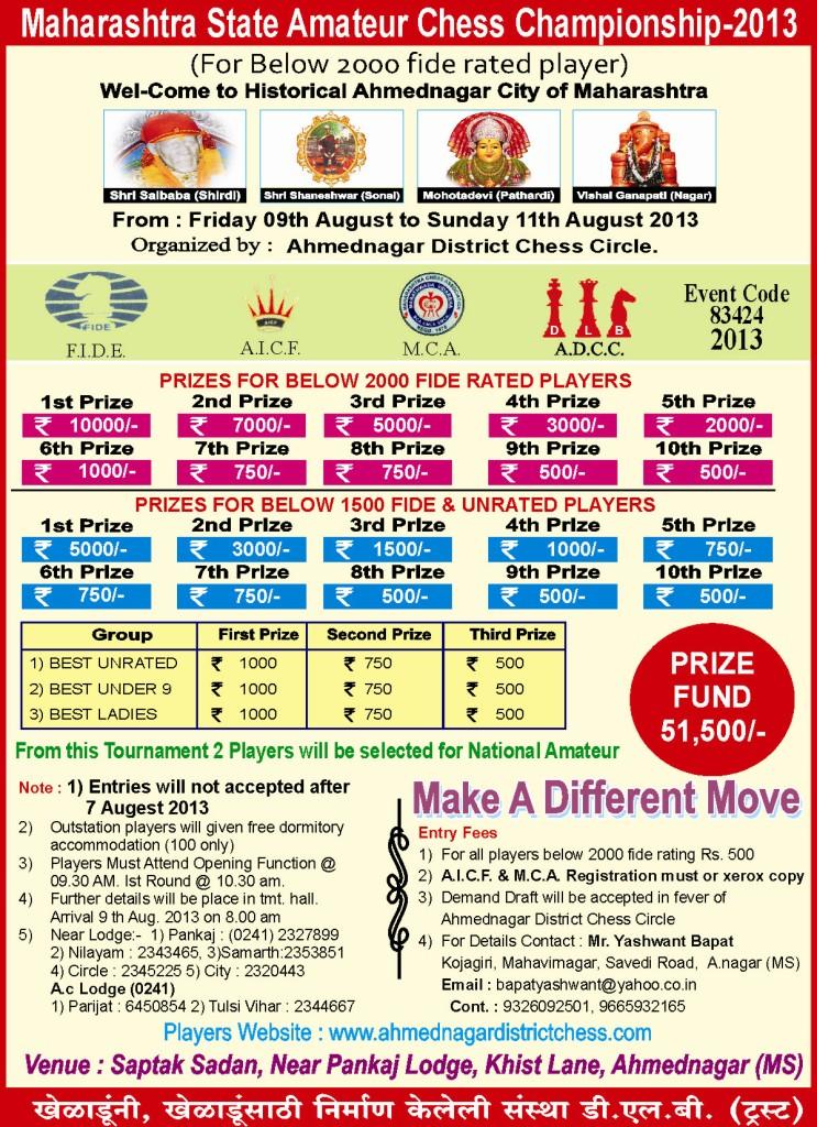 Chess Trainer in Ahmednagar